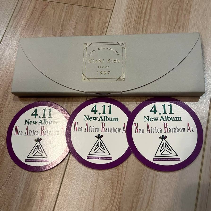 記念グッズ kimkim Amazon.co.jp: ジャニーズ KinKi Kids 25周年 記念グッズ※画像に