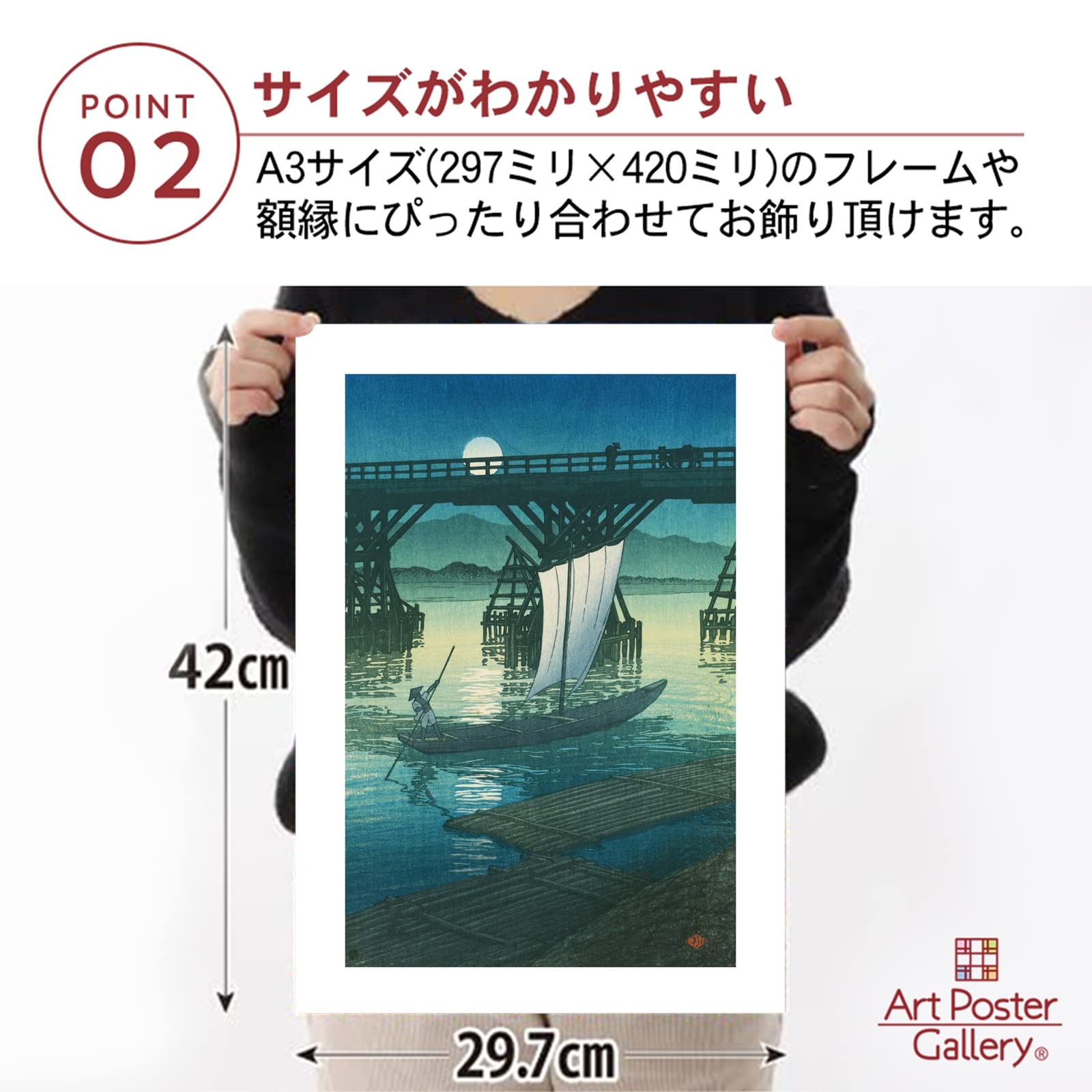 「欧米の街路：心の旅の一瞬」 貝楽也 作品 「A3サイズの水彩画」 欧米の街路：心の旅の一瞬」 貝楽也 作品 「A3サイズの水彩画」