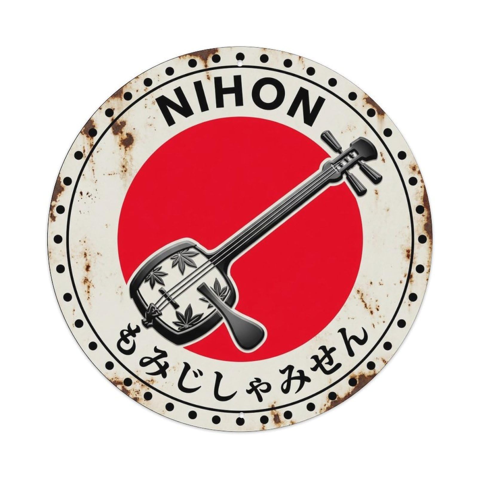 Maple Shamisen Nihon Autumn Leaf Aged Heritage Token Metal Tin Sign Plaque Wall Decor for Cafe, Man Cave, Club Bar, Office, Home Garden Round Metal Poster 8x8Inch