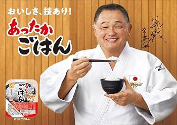 衣類ケア家電 Rice cooking Jasmine White Rice in Japanese Rice Cooker - YouTube