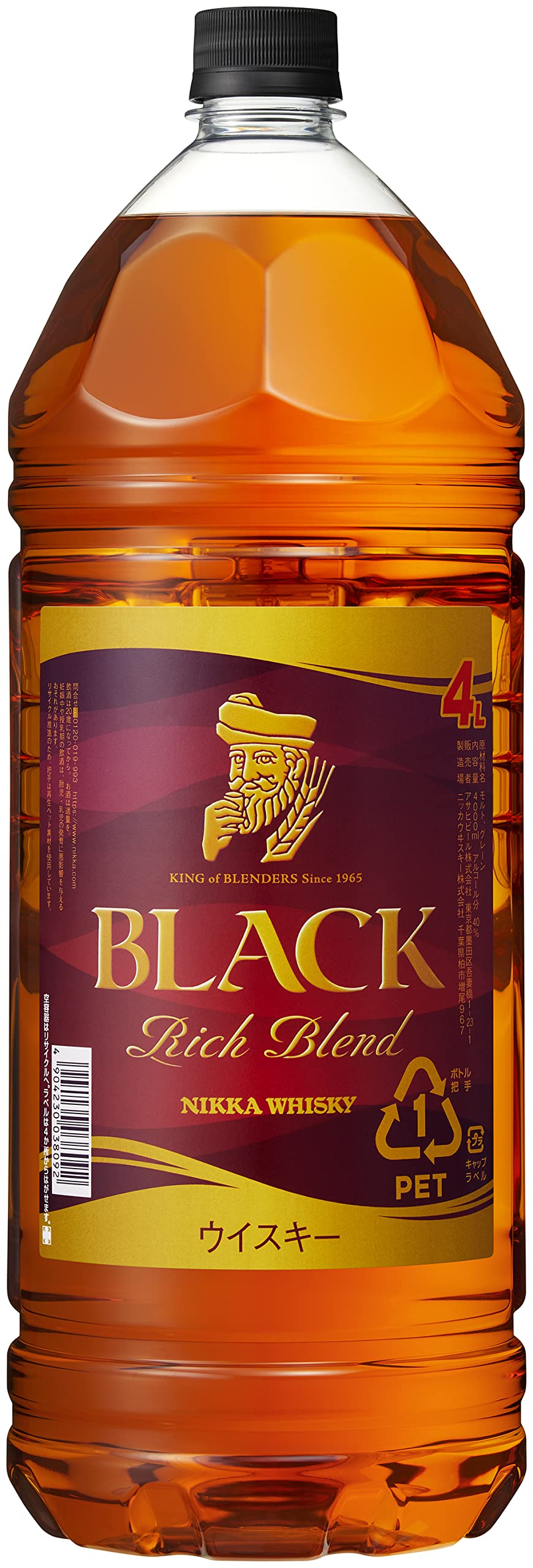 ブラックニッカ ウイスキー4000ml ブラックニッカ リッチブレンド 【ウイスキー 日本】商品画像