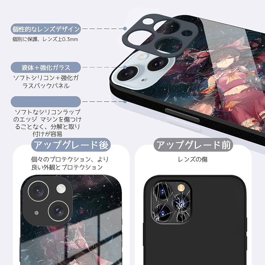 EGOIST  スマホケース　新品未開封 コラボ】HIROSHI NAGAI summer place 本革スマホケース by COVERARY