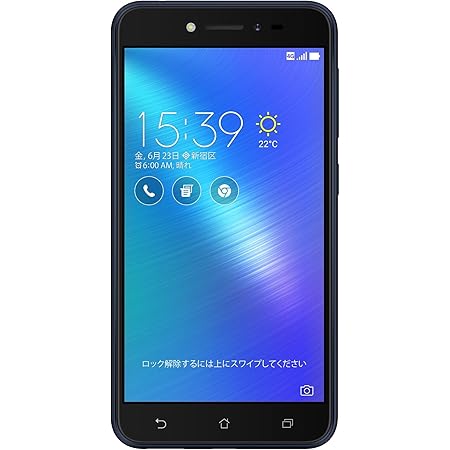 Amazon Asus Zenfone Live Simフリースマートフォン ブラック 5インチ 日本正規代理店品 クアッドコアcpu 2gb 16gb 5型 2 650mah Zb501kl Bk16 A 家電 カメラ オンライン通販