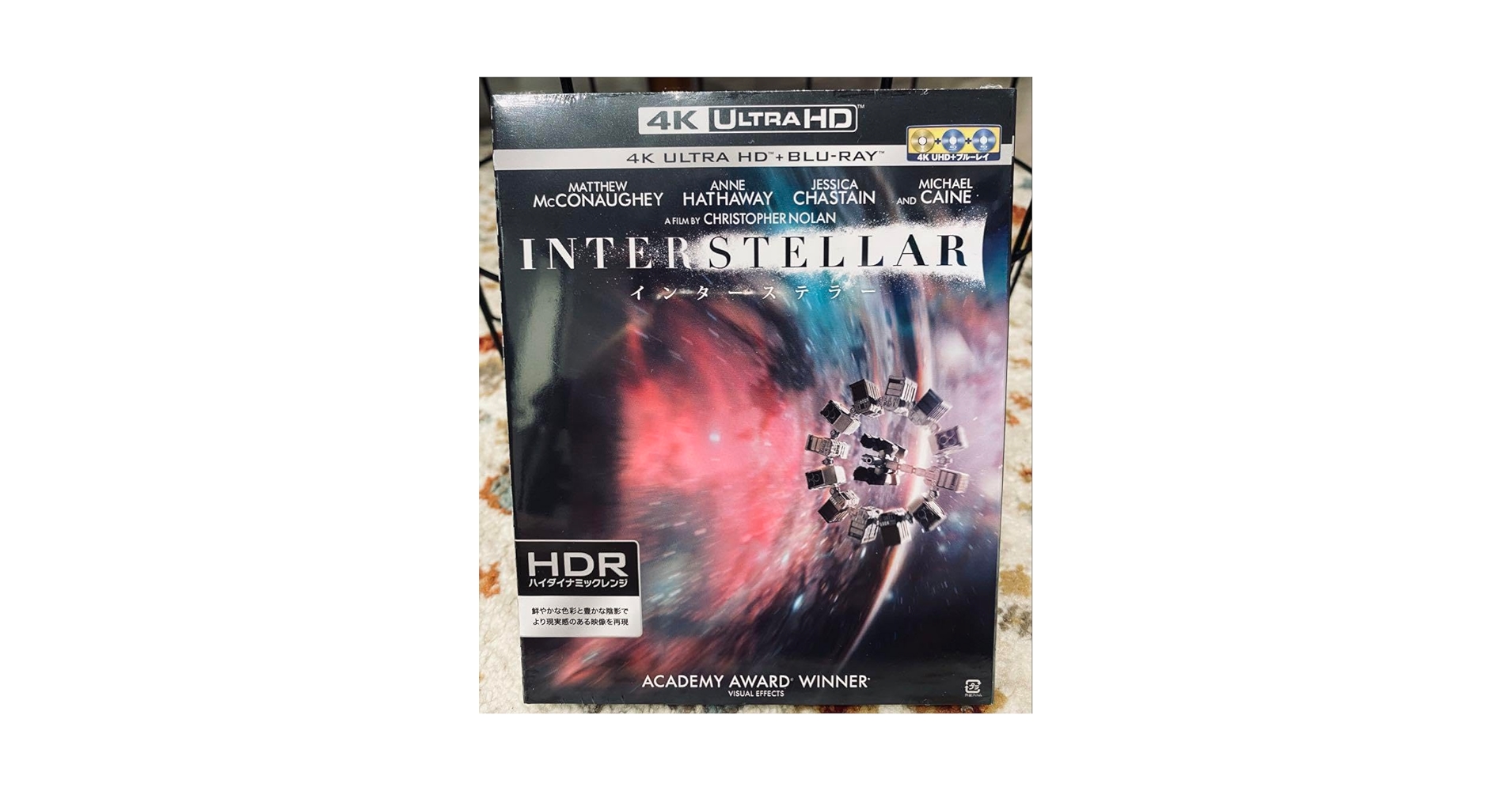 Amazon.co.jp: インターステラー 4K ULTRA HD&ブルーレイセット '14米