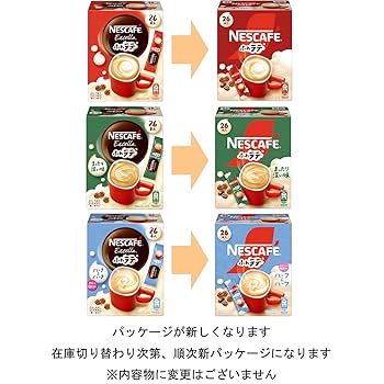 IENA - カフェラテん  おまとめ3点 51LCoOVQOzL._SS200_.jpg