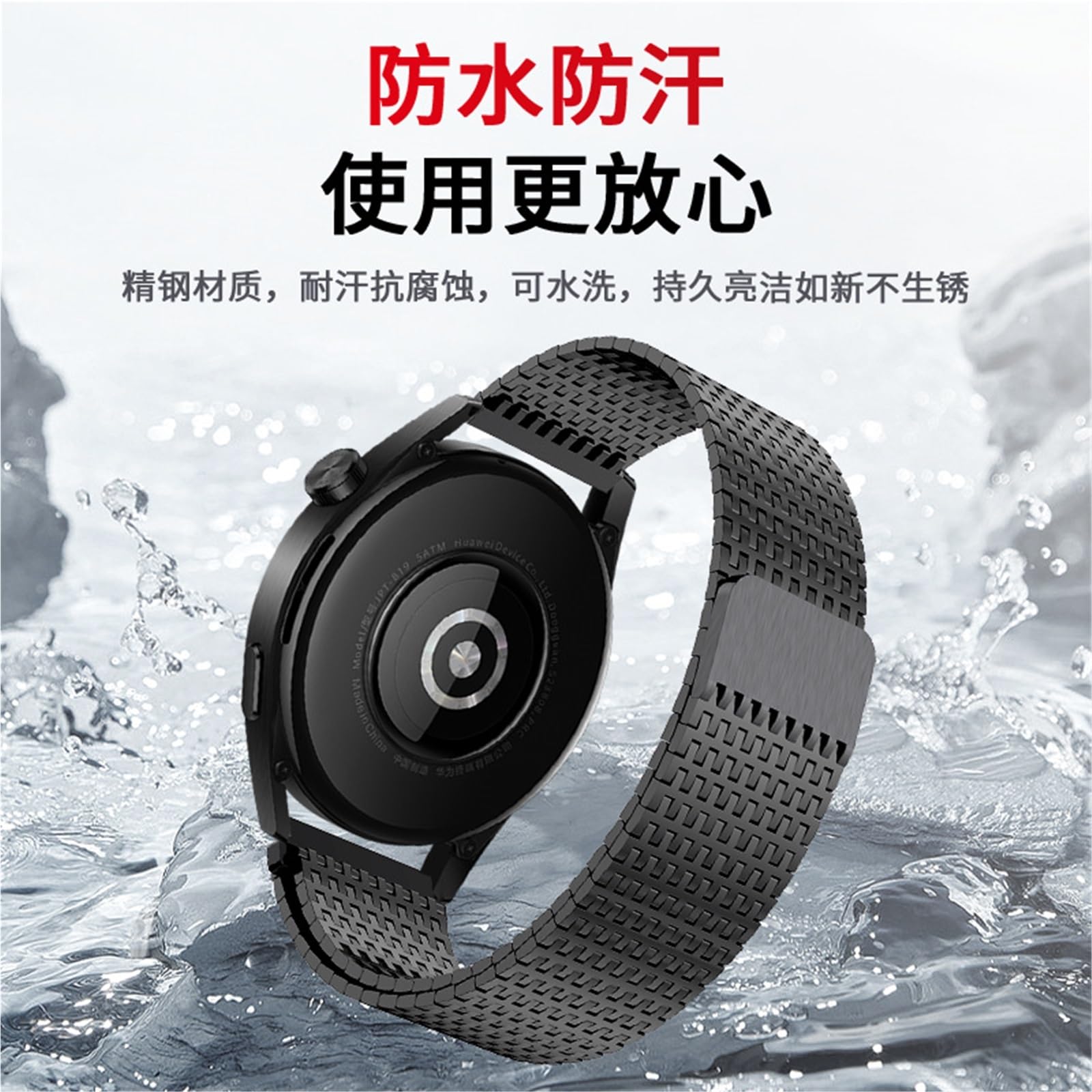 Bracelet de montre milanais 22 mm pour Huawei Watch 4 Pro GT3 Pro 46 mm GT4 46 mm Bracelet magnétique de luxe en métal Compatible avec la plupart des montres de 22 mm