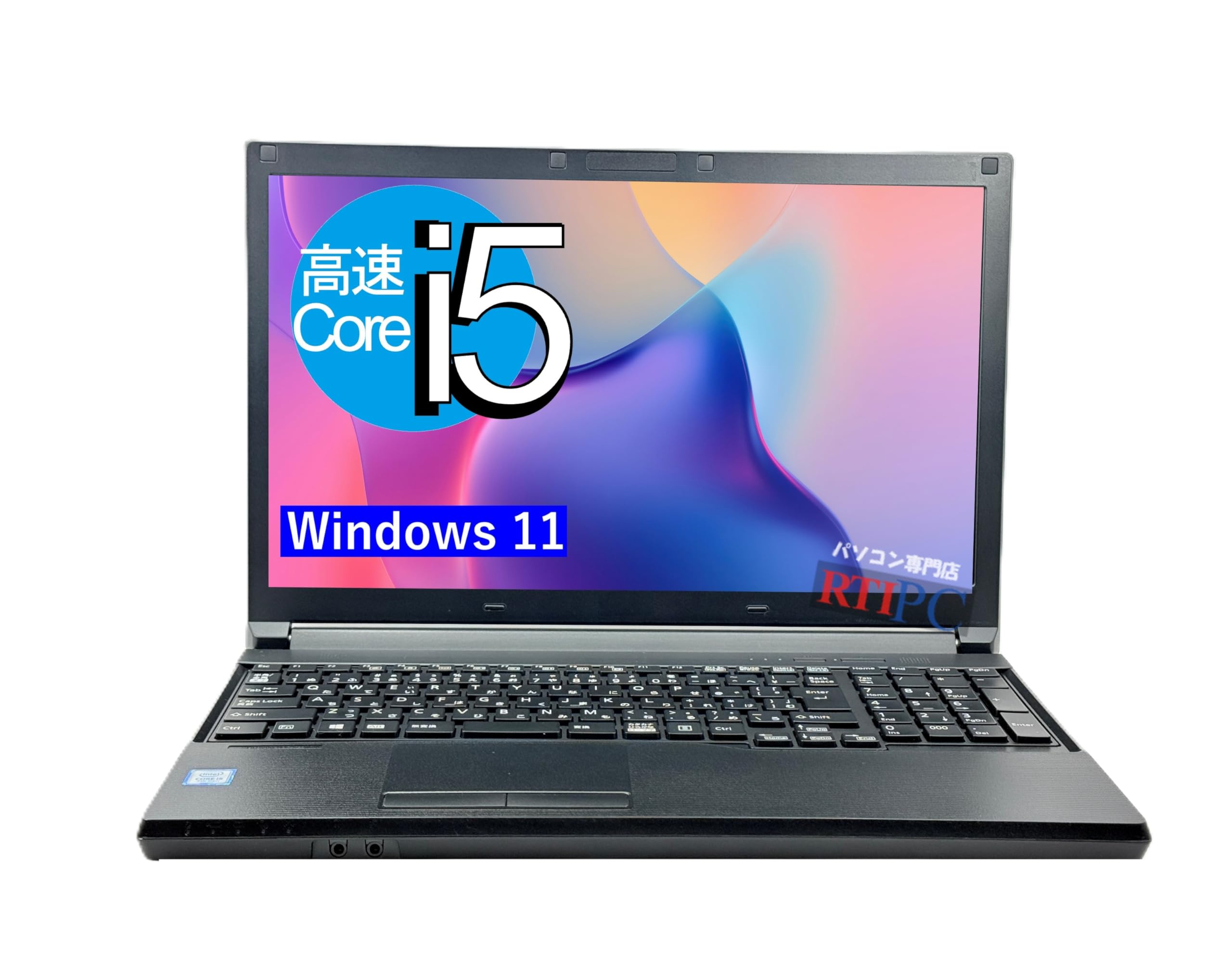 Windowsノート本体 Fujitsu Lifebook A577/S 256GB Office2024 FUJITSU LIFEBOOK A577 Core i5 第7世代 メモリ 8GB SSD 256GB 15.6