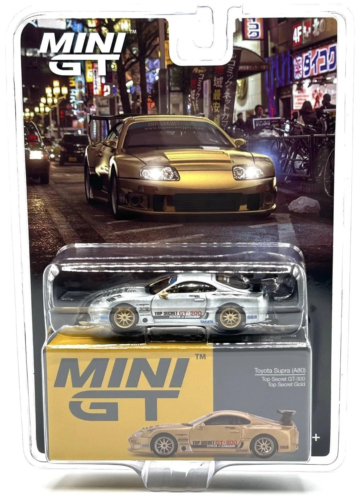 「Chase」1/64 MINI GT Toyota Supra (A80) Amazon.com: MINI GT 1:64 Toyota Supra (A80) Top Secret GT-300