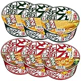 Donbei Mini 1.5oz 6pcs Set Various Taste Udon Soba Nissinn Japanese Instant Noodles Ninjapo
