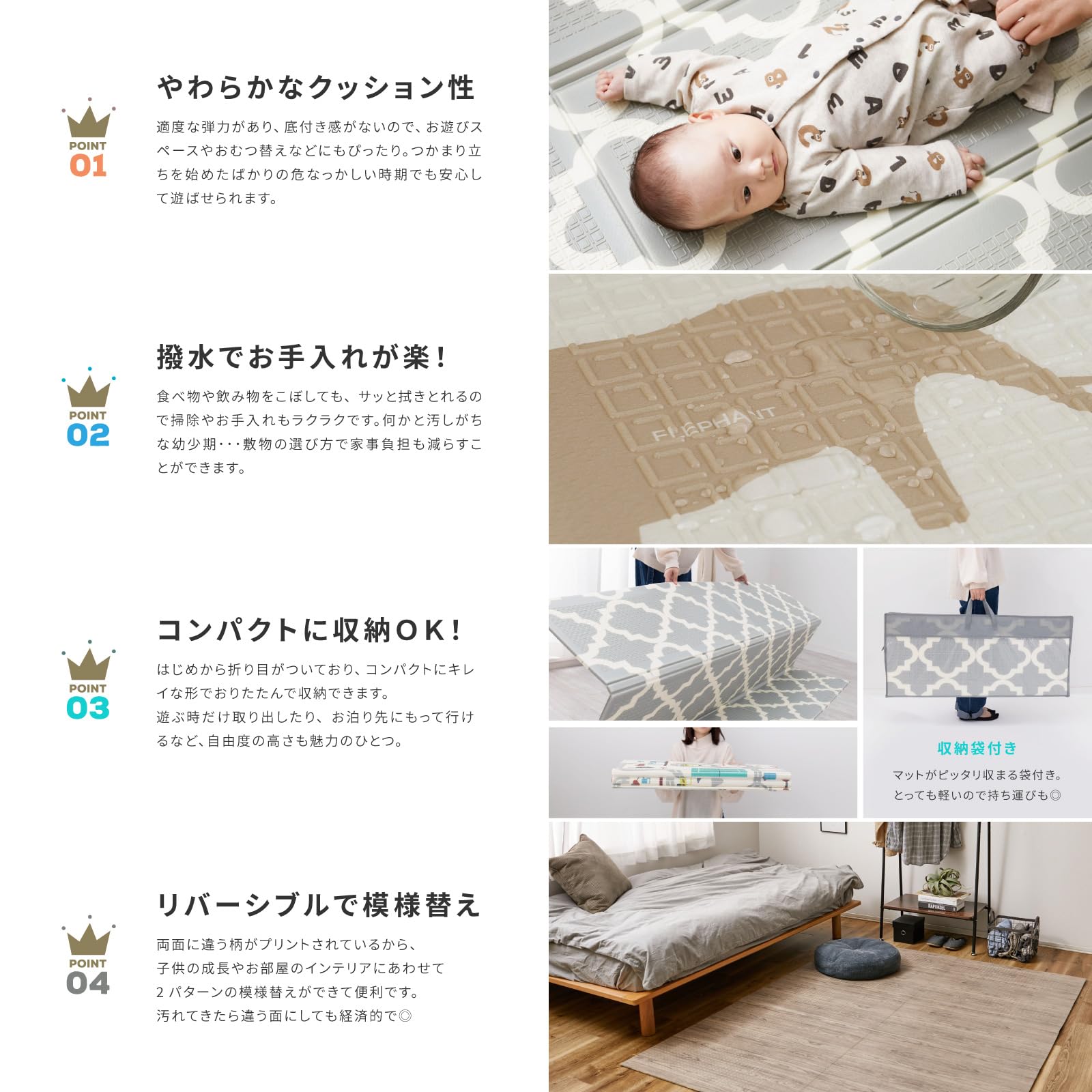 【人気商品】萩原 ラグ クッションプレイマット 約148×196cm 「エクスロ 萩原 ラグ クッションプレイマット 約148×196cm 「エクスモロッコ」 撥