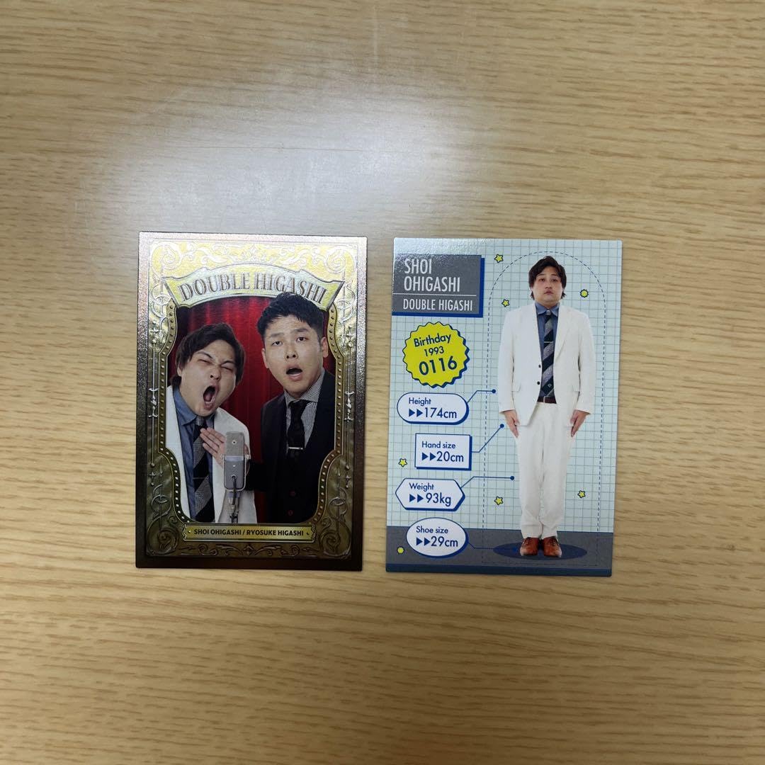 Amazon.co.jp: よしもとコレカ ダブルヒガシ 大東翔生 東良介 38 身体