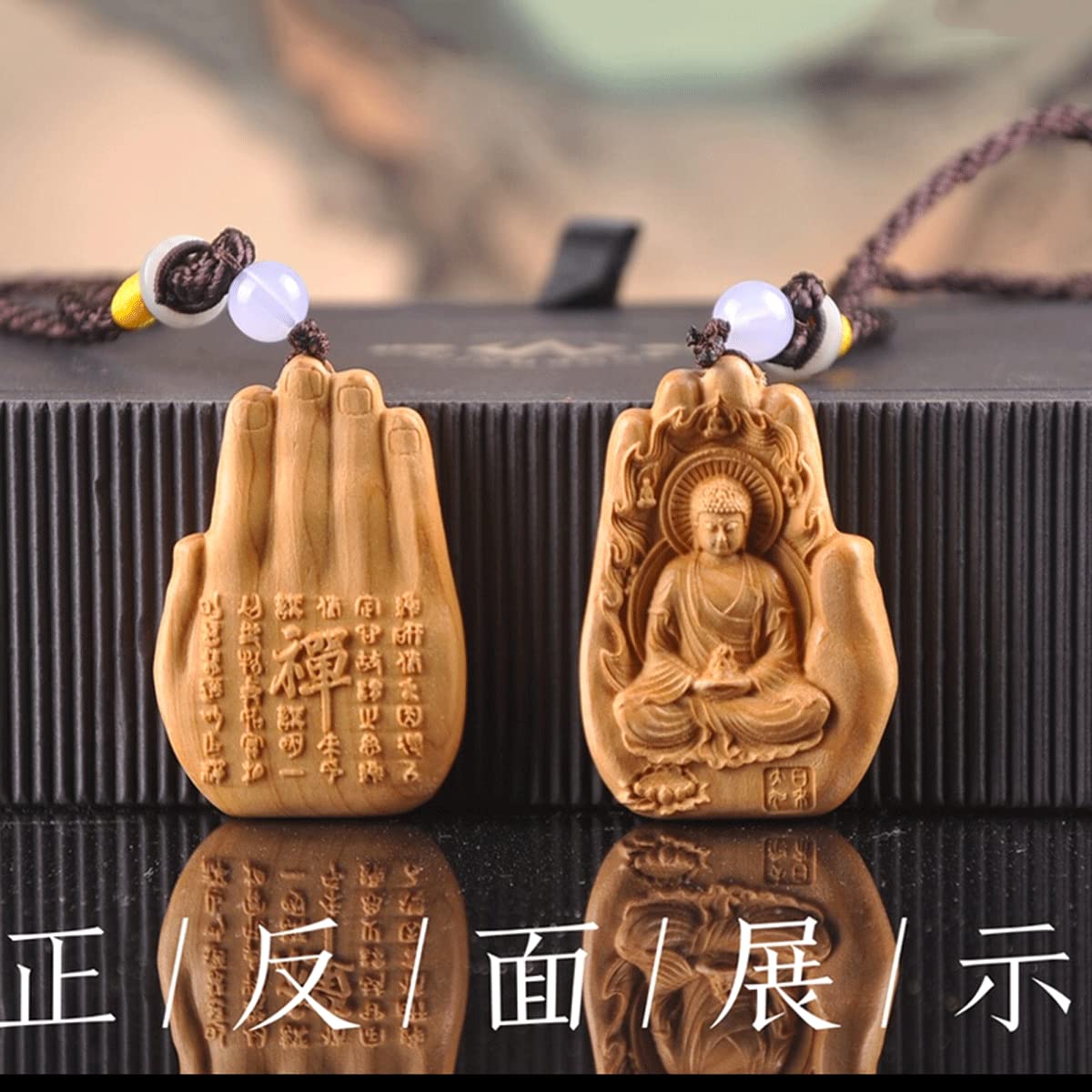 天然辰砂手彫りチベットプルバペンダント 幸運と保護のお守り①不動明王 Amazon｜木彫り仏像 不動明王 天然 崖柏木 ペンダント ミニ 携帯