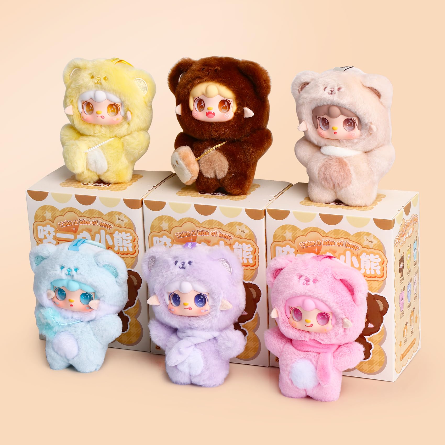 Yooki Cute Plush Pendant Blind Box,Random Vinyl Dolls Surprise Birthday Gifts,Single Mystery Box-Take A Bite of Bear Series: Single Box