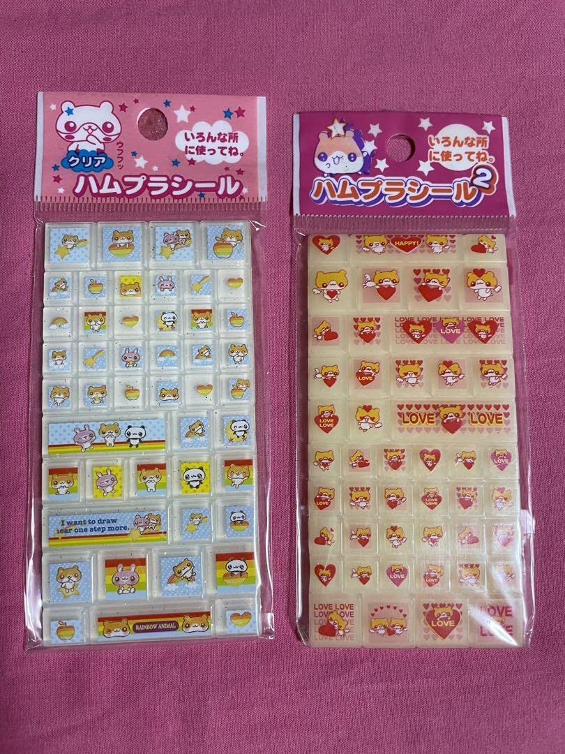 Amazon.co.jp: 平成レトロ☆タイルシール 11点セット : おもちゃ
