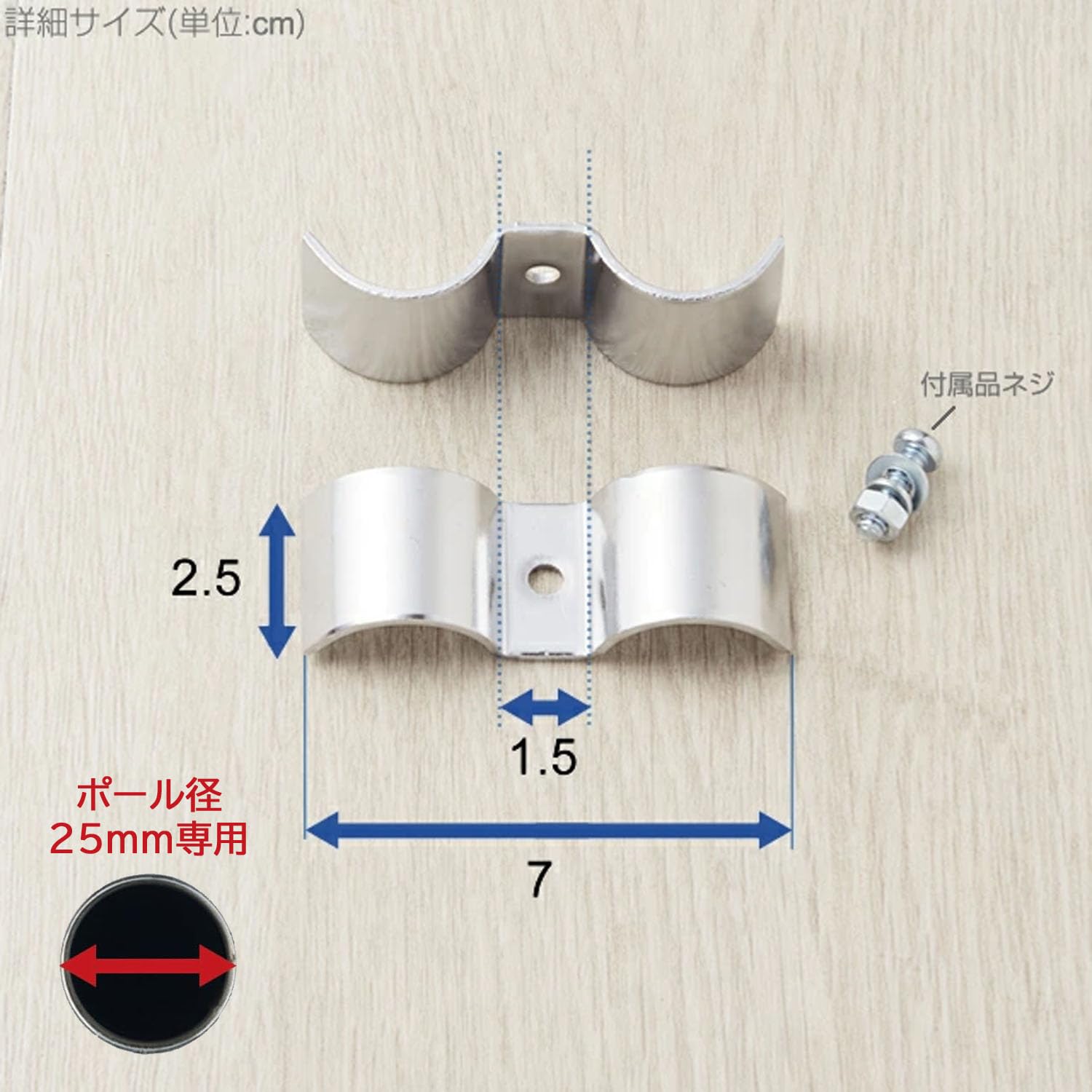 Amazon|ドウシシャ ルミナスラック スチールラック連結パーツ 連結 Amazon|ドウシシャ ルミナスラック スチールラック連結パーツ 連結
