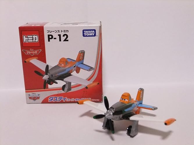 Amazon.co.jp: トミカ プレーンズ P-12 ダスティ (スーパーチャージ
