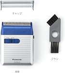 Panasonic Shaver pour les hommes pour les voyageurs ES-RS10-A Bleu DC3V (2 x AA Alcaline) (modèle japonais) par Panasonic