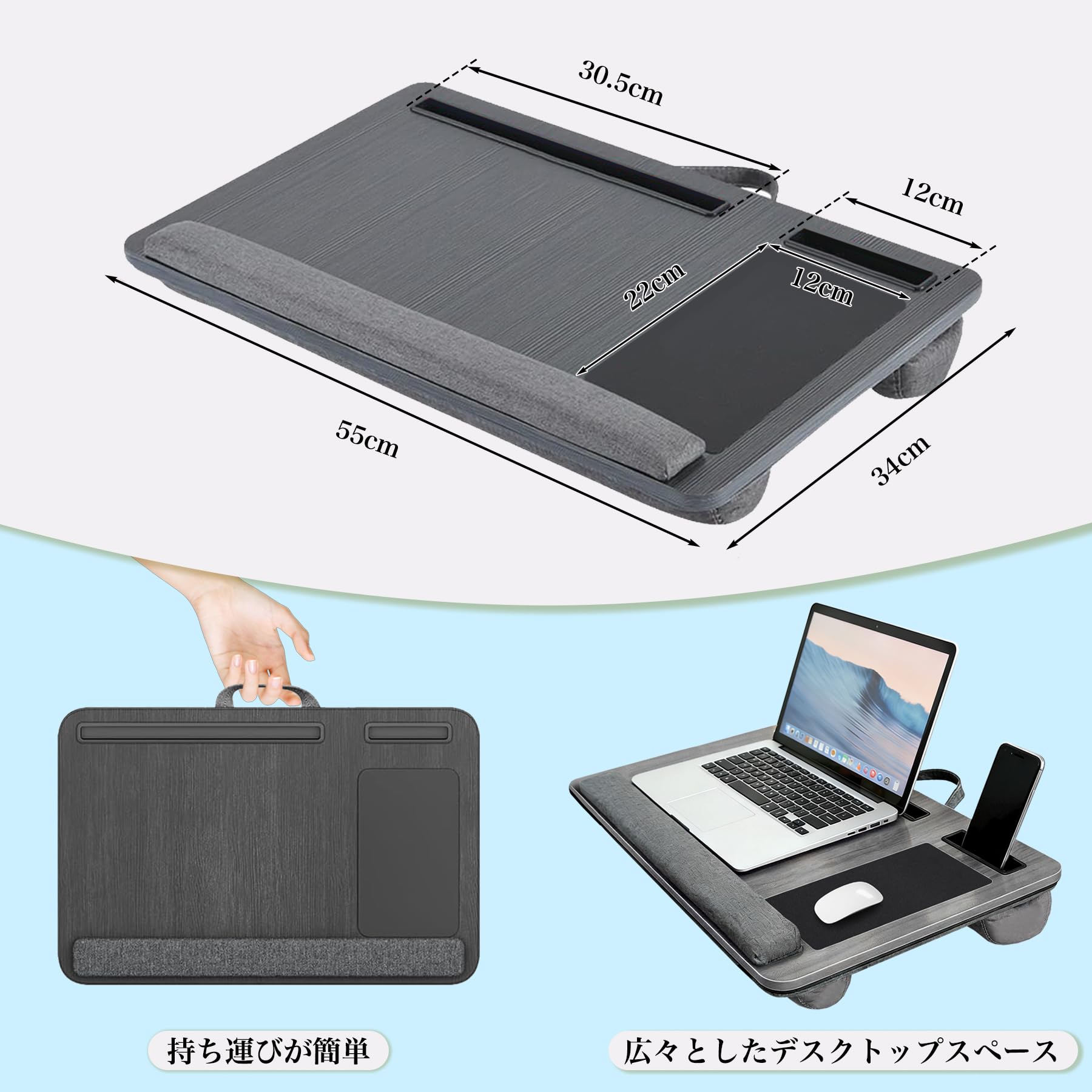 WSKLY(ワスクリ) 膝上テーブル PC クッションテーブル マウスパッド・クッション付き 軽量 持ち運び便利 両面用 寸法は55×34 ポータブル ベッド・ソファー・車・ オフィス用 在宅勤務 ノートパソコンデスク(大型) (グレー, 1個) - 3
