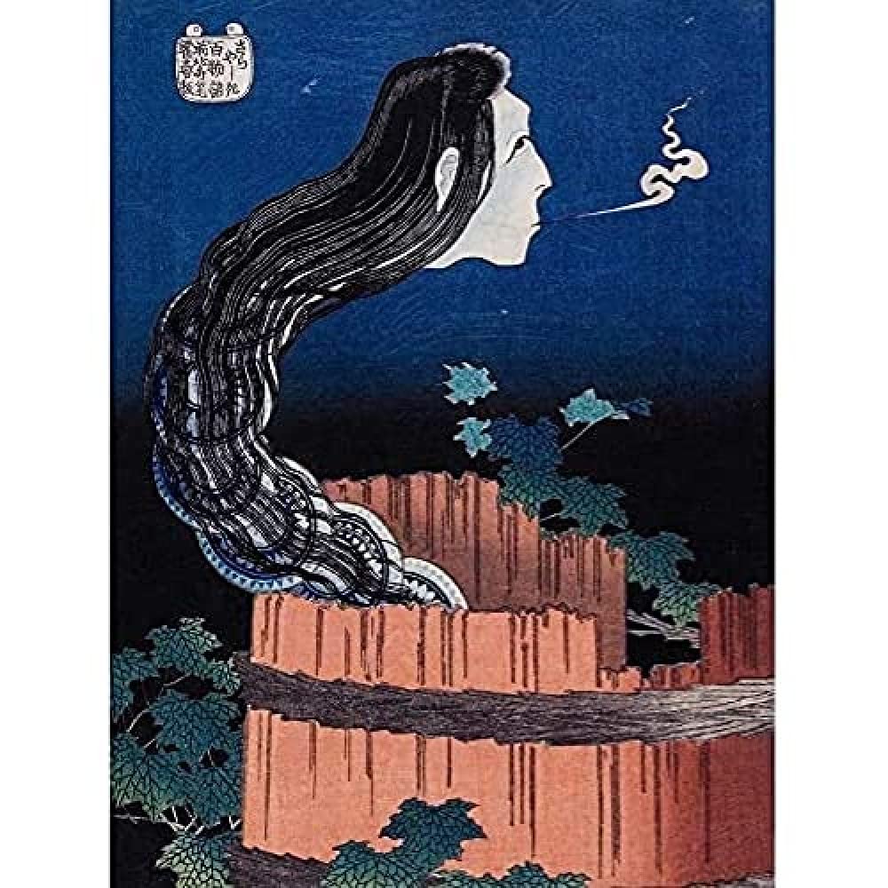 Mansion Of Plates C1832 Katsushika Hokusai Art Print Canvas Premium Wall Decor Poster Mural