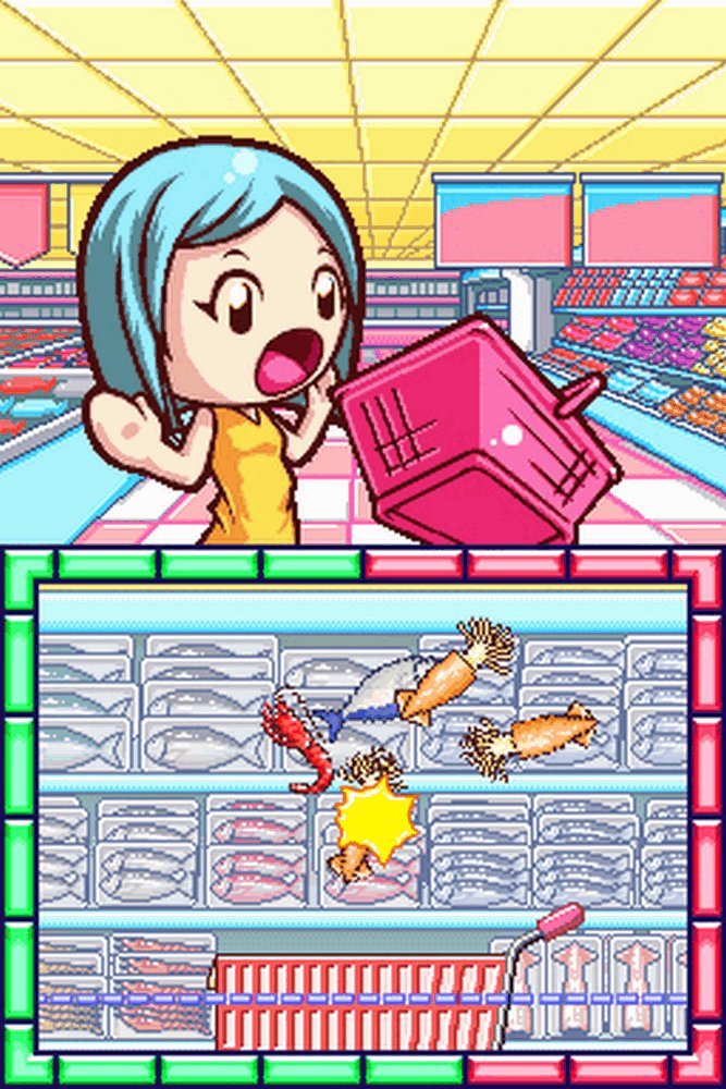 Cooking Mama 3