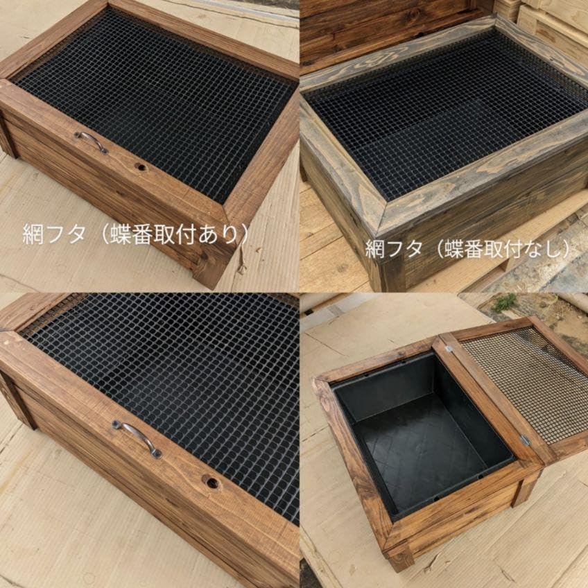 ビオトープ80Ｌ　トロ舟＆木枠セット【オーダー品：いか商品】 高さの有るビオトープ 80L トロ舟＆木枠セット（棚付き） ハウス