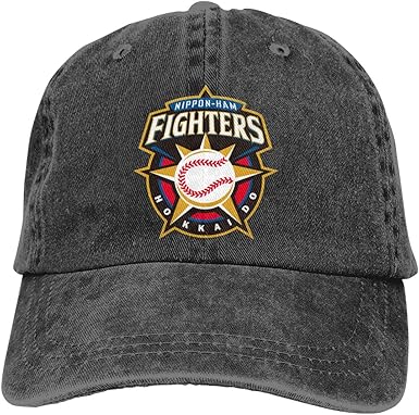 ham fighters hat