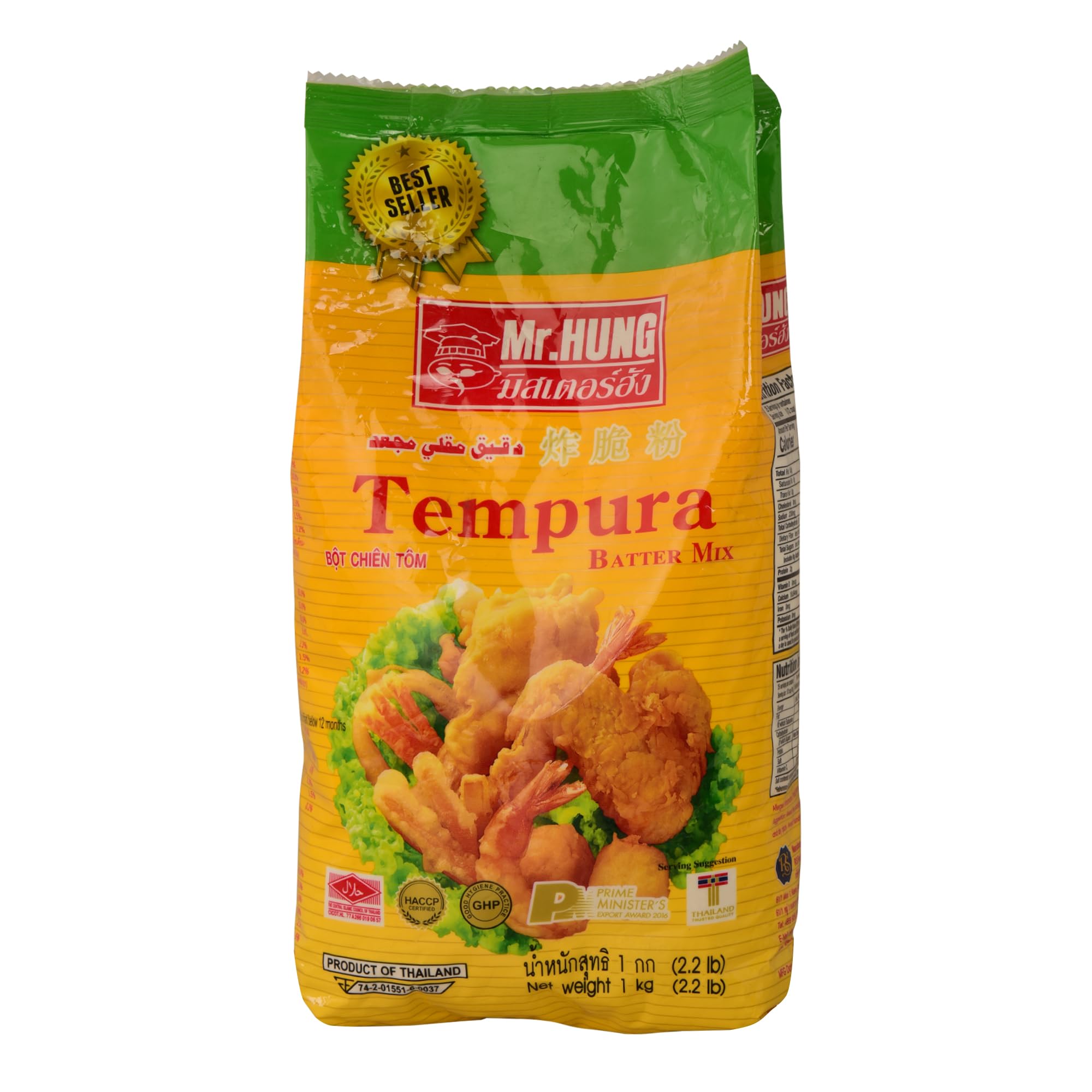 Tempura Batter Mix 1kg – Crispy Japanese Fry Coating with Wheat Flour, Rice Flour & Corn Starch | Ideal for Veggies, Seafood, Prawns, Paneer, Snacks | No Preservatives| Instant Ready to Cook Mix (1Kg)