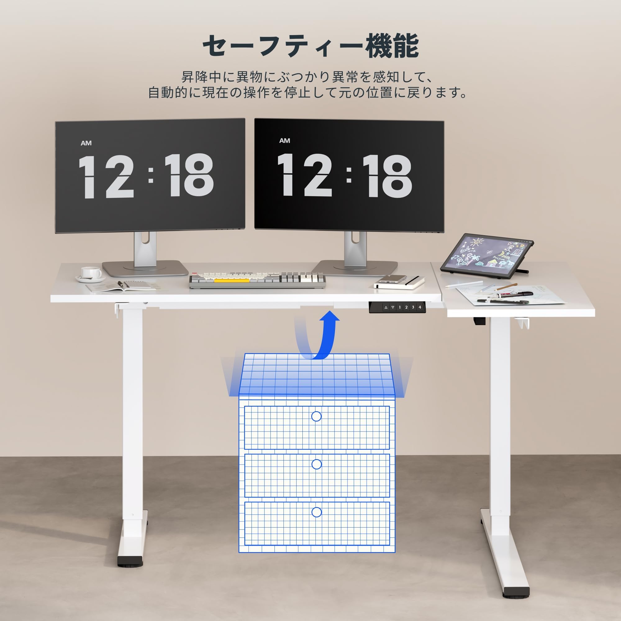 Amazon | FLEXISPOT 電動式昇降式デスク EF1L L字型 収納 5年保証 70kg