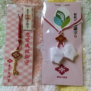 縁結び お守り 鶴/恋愛/復縁/不倫 縁結び お守り 鶴/恋愛/復縁/不倫