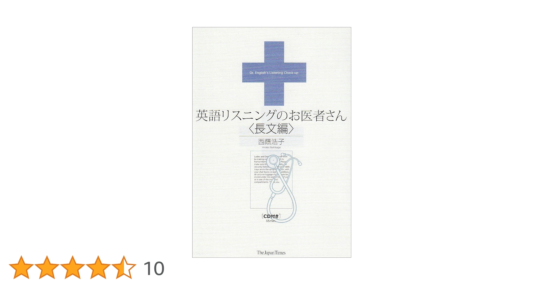 71A-z27sqxL.jpg_BO30,255,255,