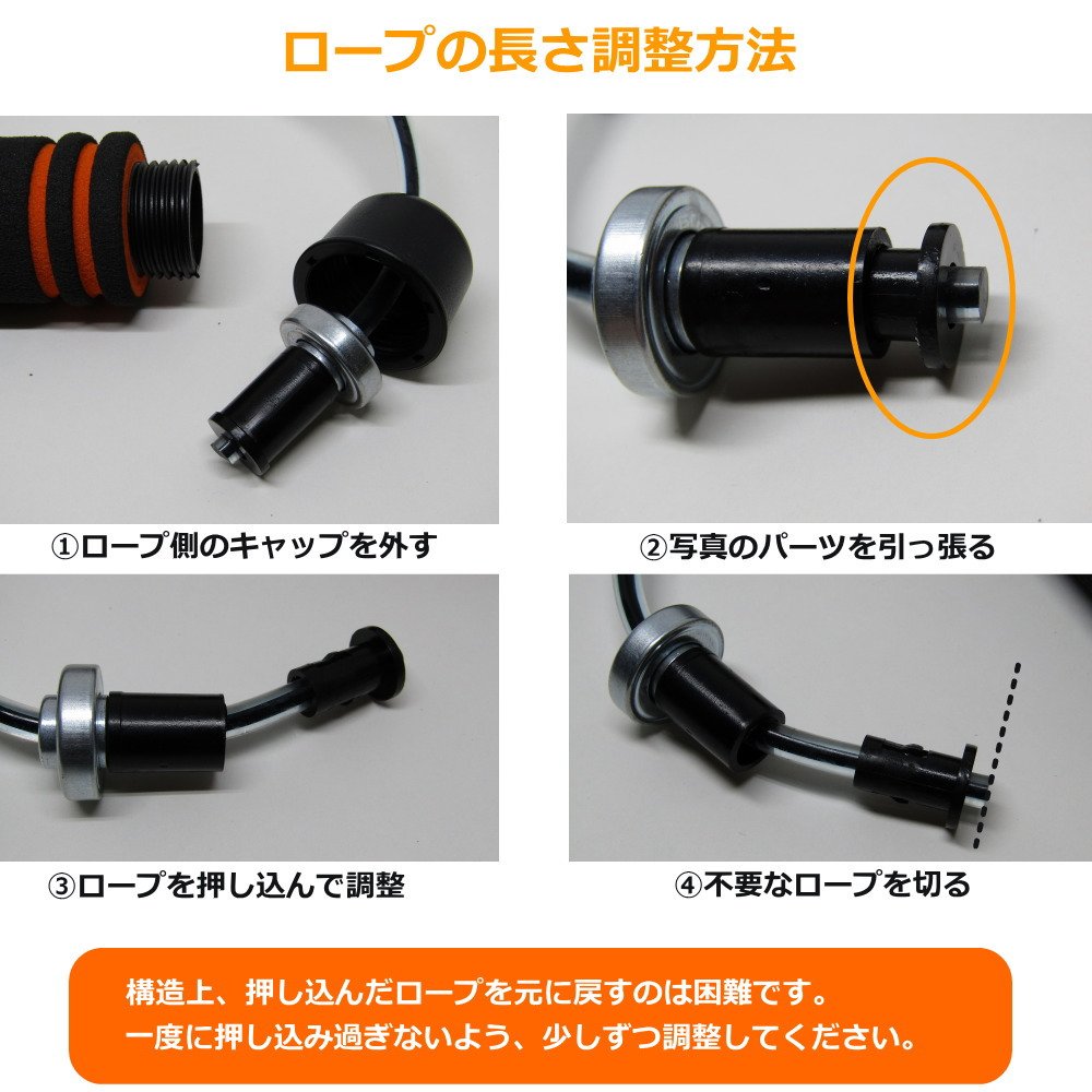 Amazon | 回転軽快 ベアリング なわとび 3点 セット/縄跳び 替え縄