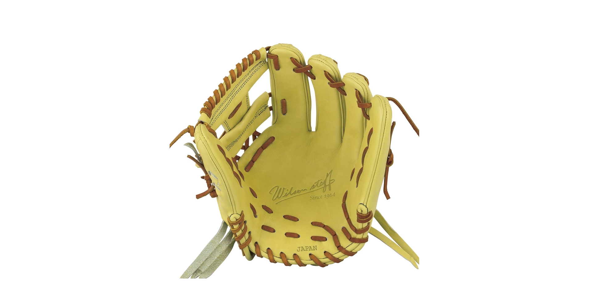 Amazon | Wilson(ウイルソン) 硬式野球用 グローブ 内野手用 (右