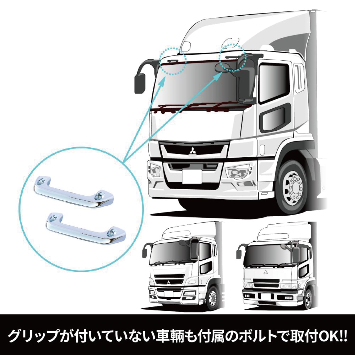 Amazon.co.jp: ジェットイノウエ(Jet Inoue) キャブグリップ R/Lセット