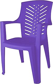 El Arousa Chair Purple