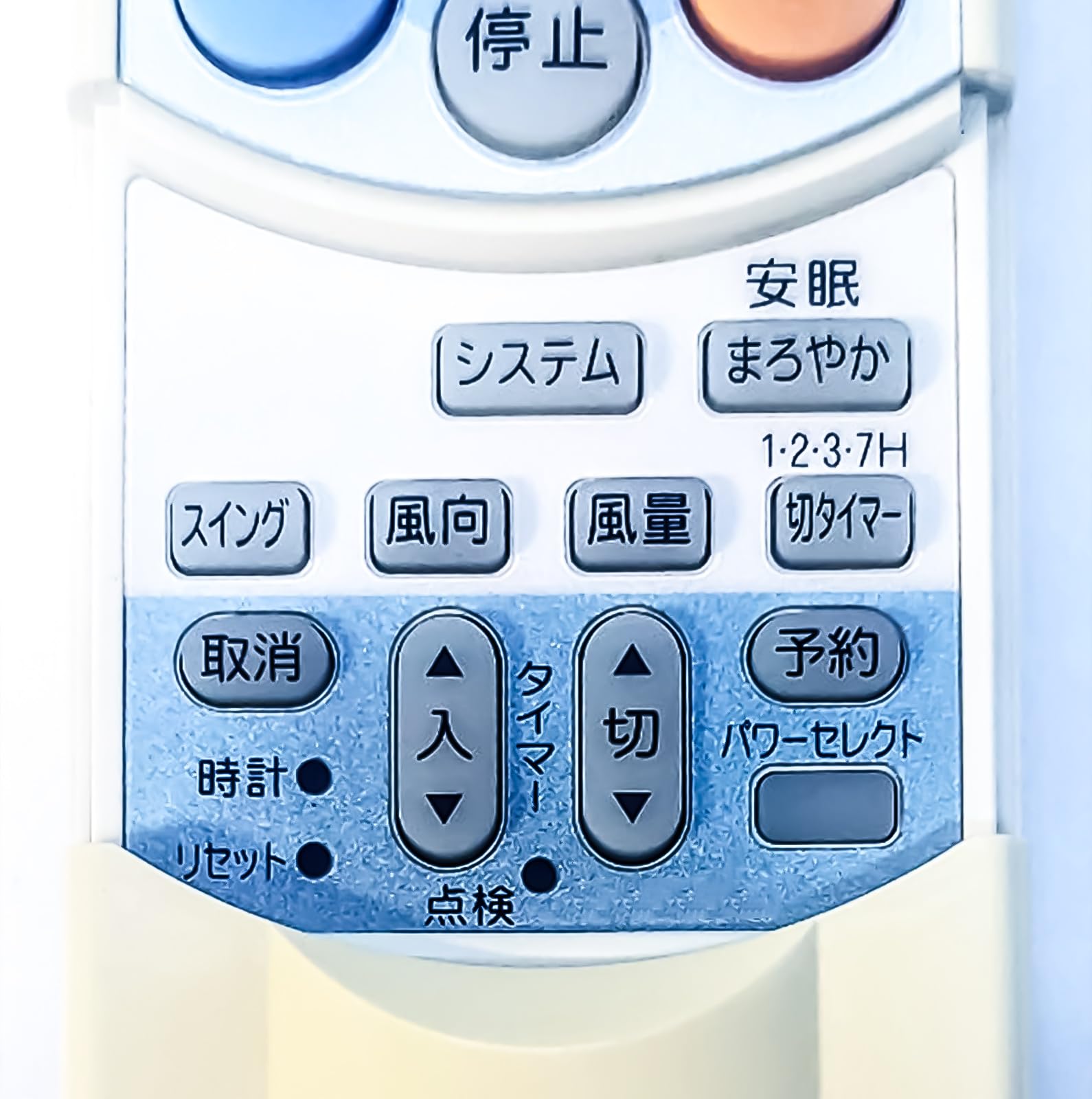 Amazon.co.jp: エアコン リモコン WH-F04GR : ホーム＆キッチン