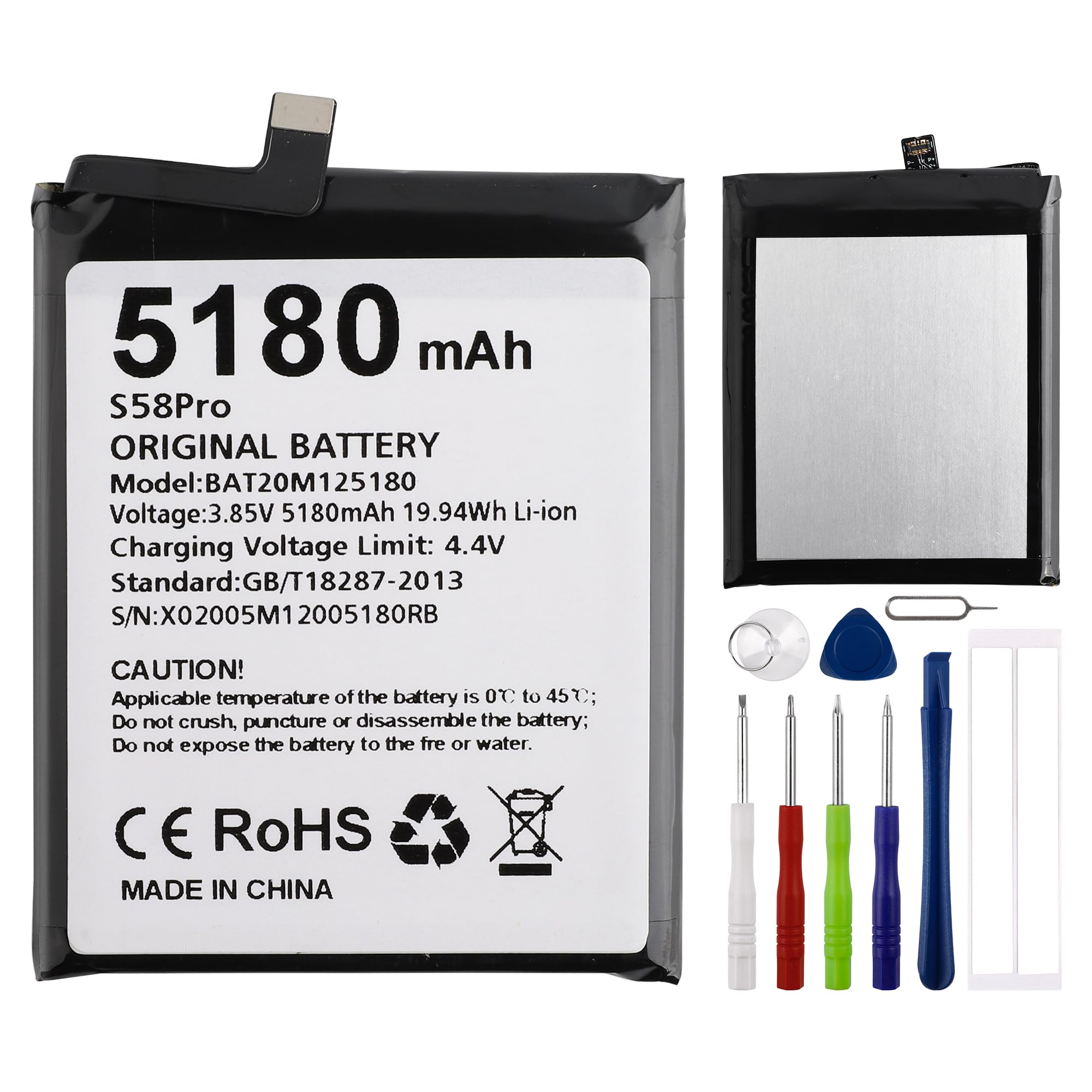 Bateria Compatible Con Vivo V20 - JM Productos