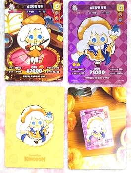 Amazon.co.jp: クッキーランキングダム カード シュークリーム味