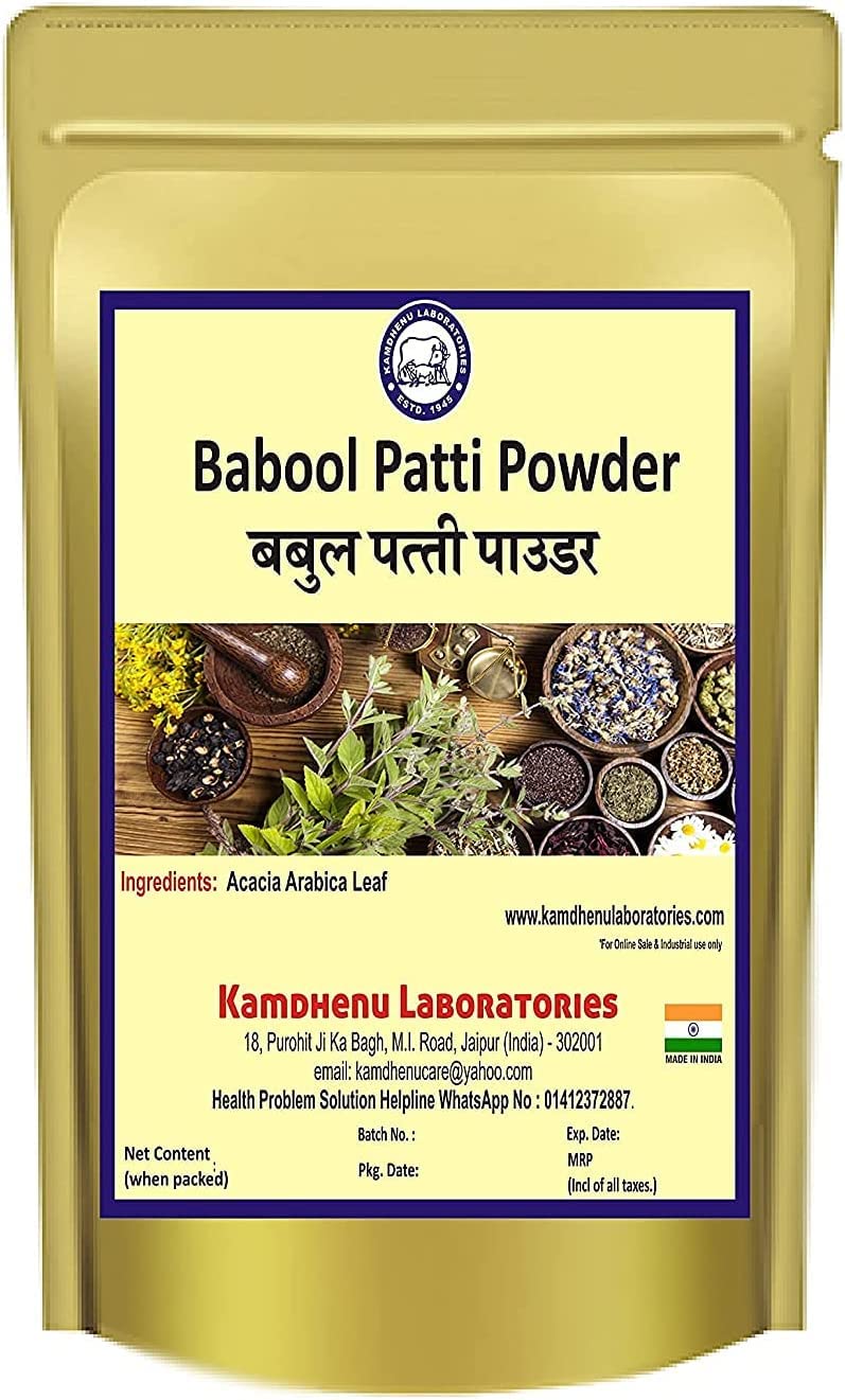 Poudre de Babool Patti solution cuir chevelu gras 100g acacia - 2