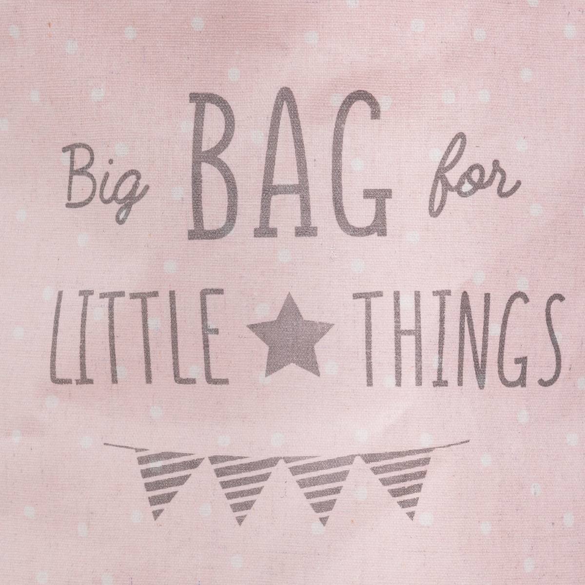 Panier De Rangement Maura - Beige - 34x19 Cm