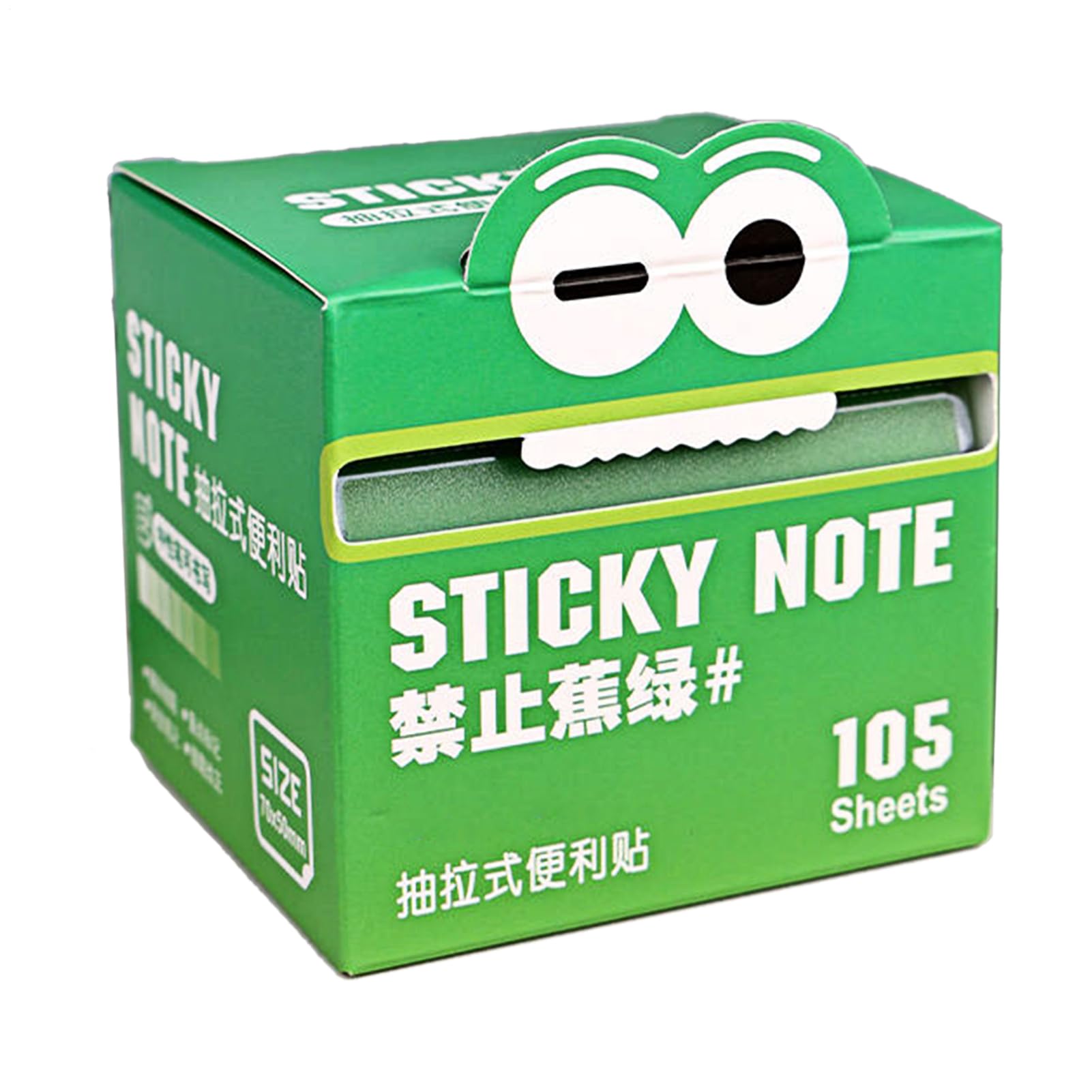 Invisible Sticky Notes, Transparent Colour Memo Pad, Removable Memo Coloured, 105 Sheets Roll Pads for Notebook, Home, Workplace, Markings, School, Reminder, Students