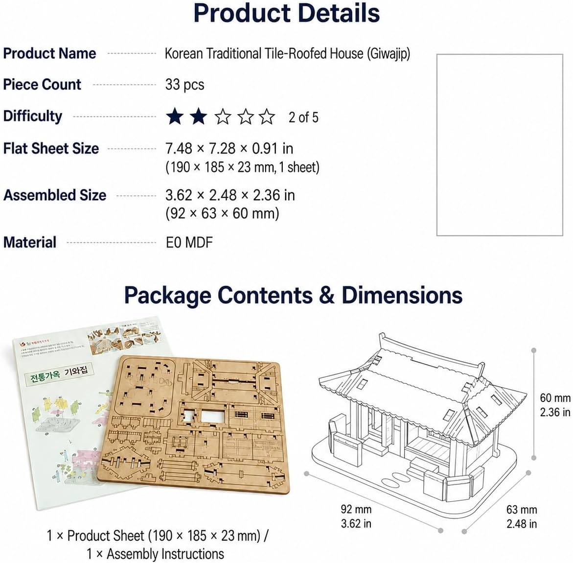 Traditional Hanok, Korean Architecture Model Kit, 33 Piece Paintable MDF