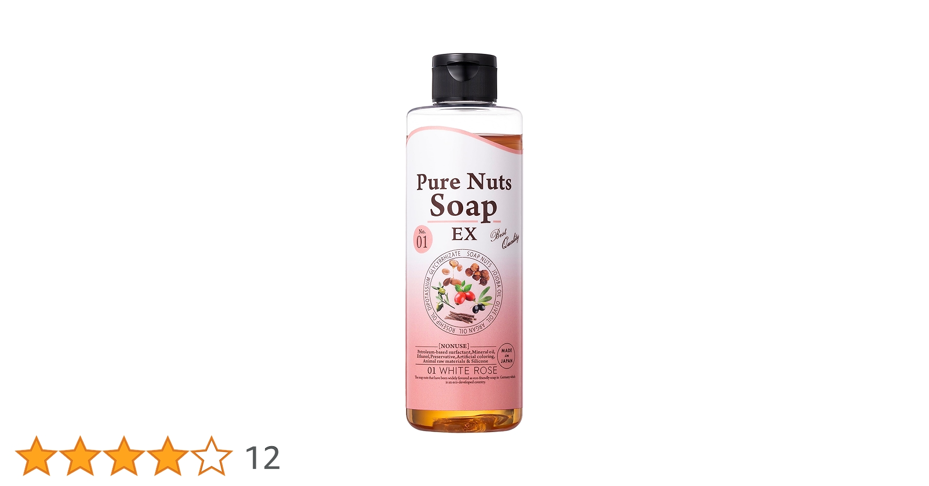 71A0E2E3gcL.jpg_BO30,255,255,