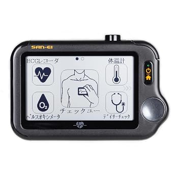 Sanei Medicis CheckMe Pro X Portable Electrocardiogmeter with Voice Guide