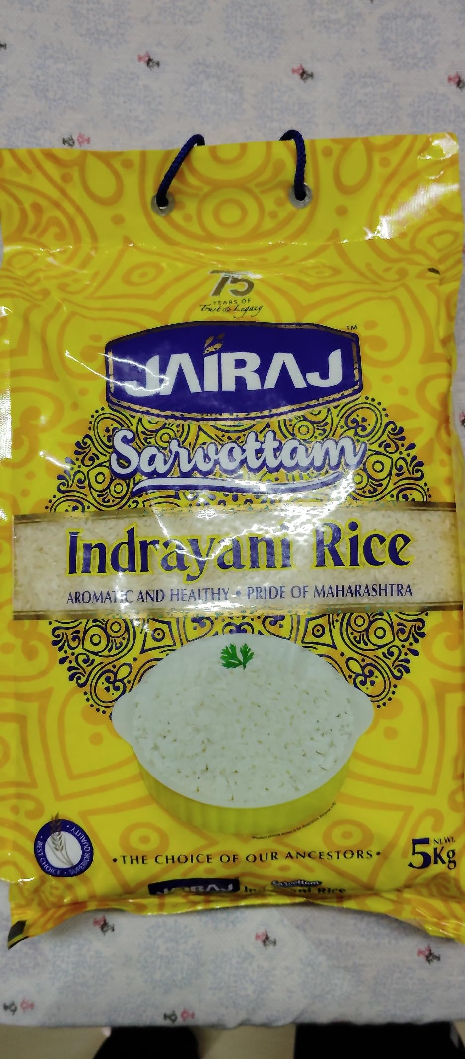 Jairaj Indrayani Long Grain Rice- Maharashtrian Indrayani Rice ...