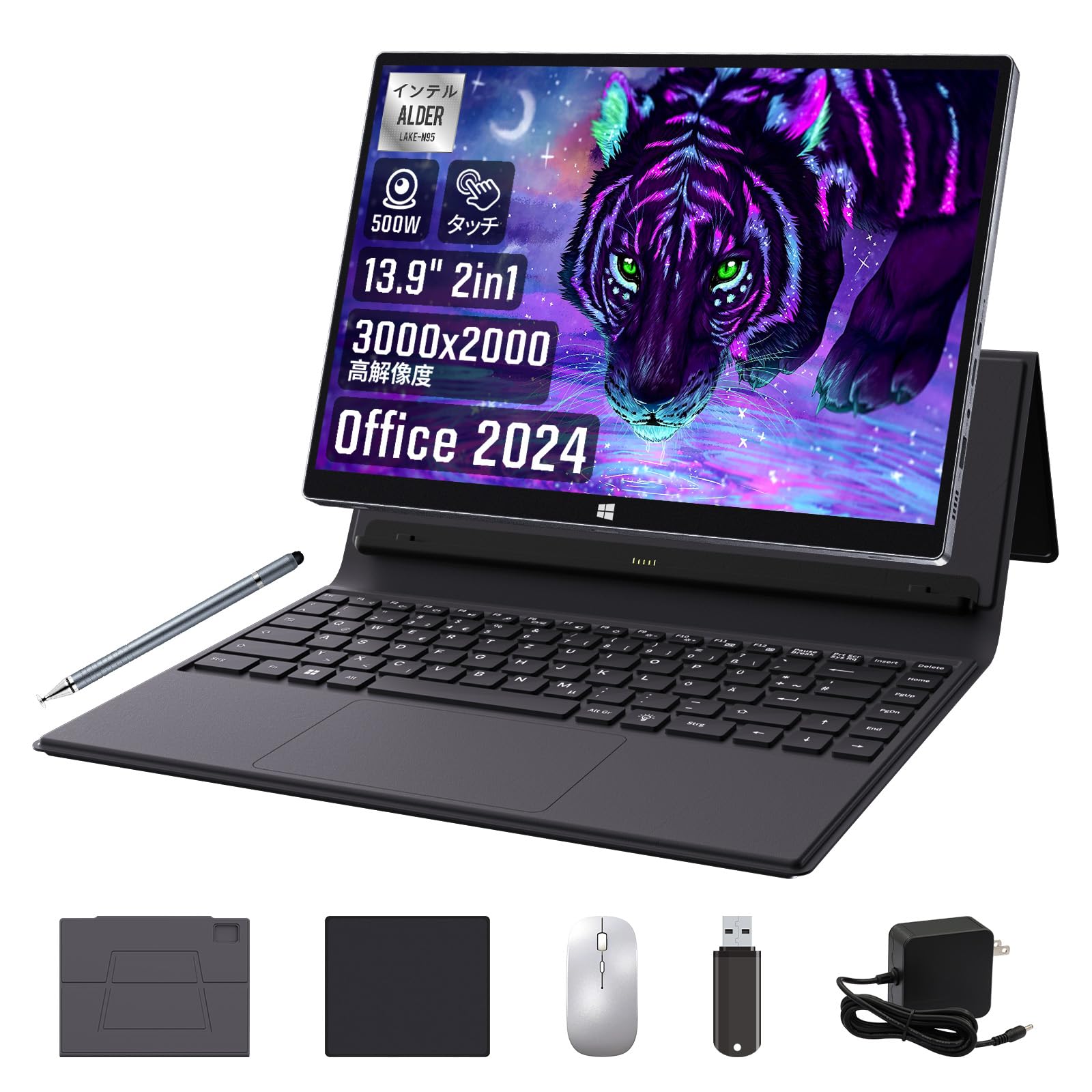 10662 ノートパソコン タッチスクリーン 10.95 インチ 10662 ノートパソコン タッチスクリーン 10.95 インチ Amazon.co.jp