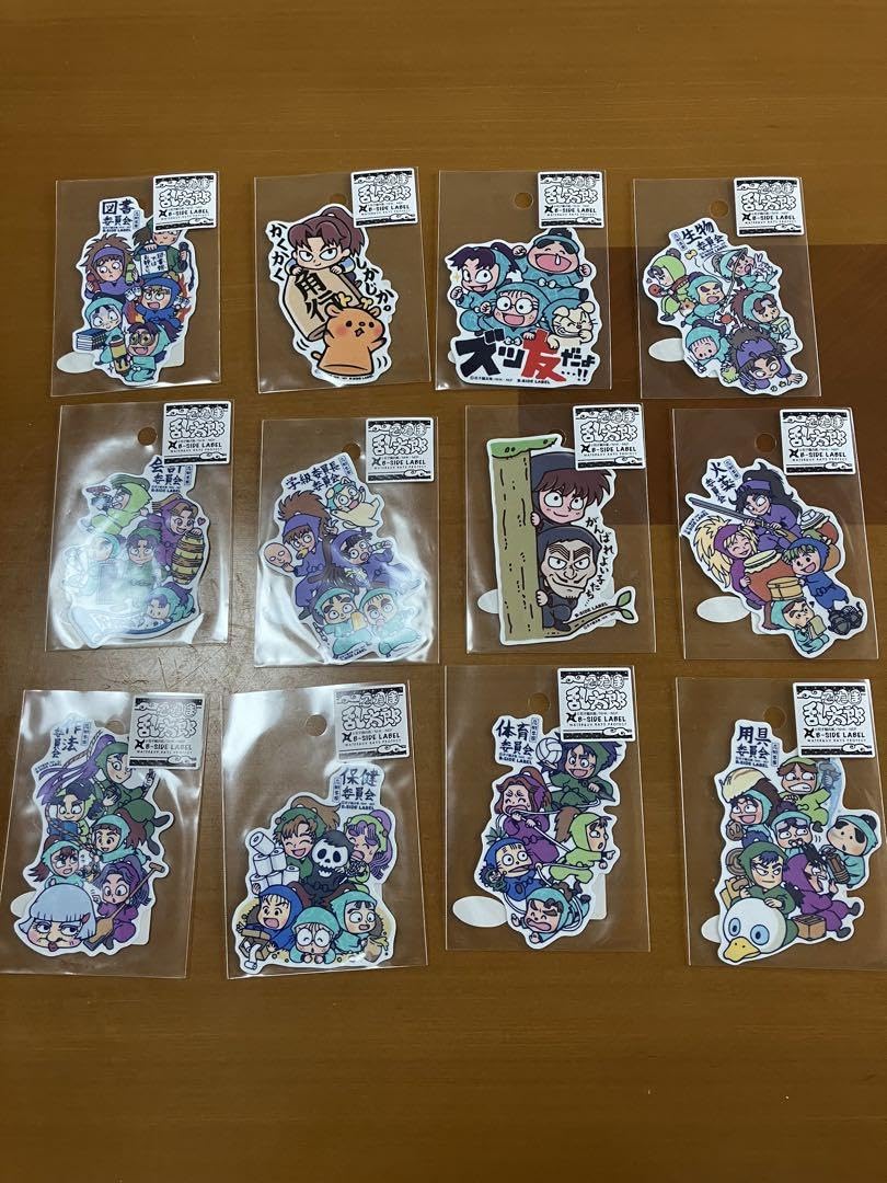 Amazon.co.jp: 忍たま乱太郎 用具委員会 ステッカー B-SIDE LABEL 12枚
