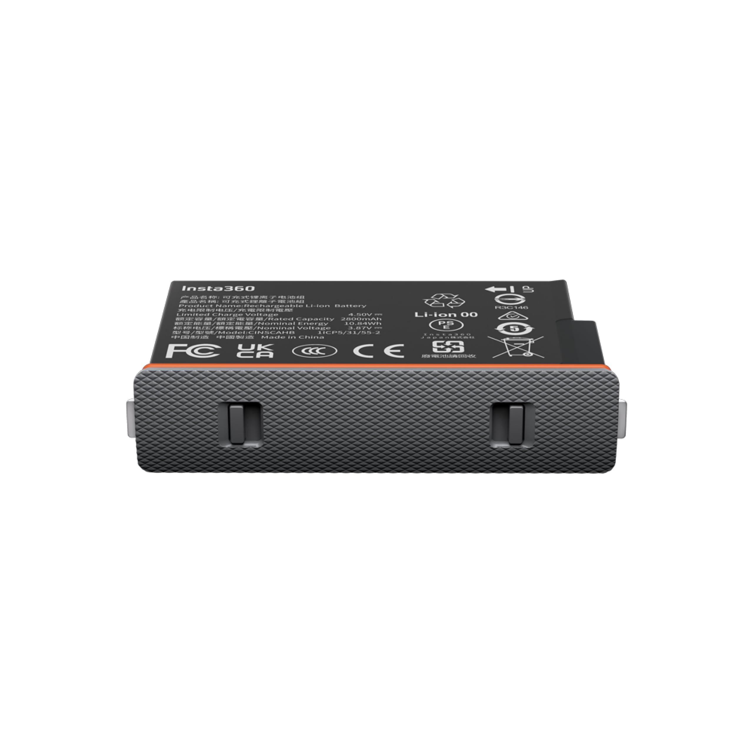Insta360 Bateria X5 Ultra Czarna