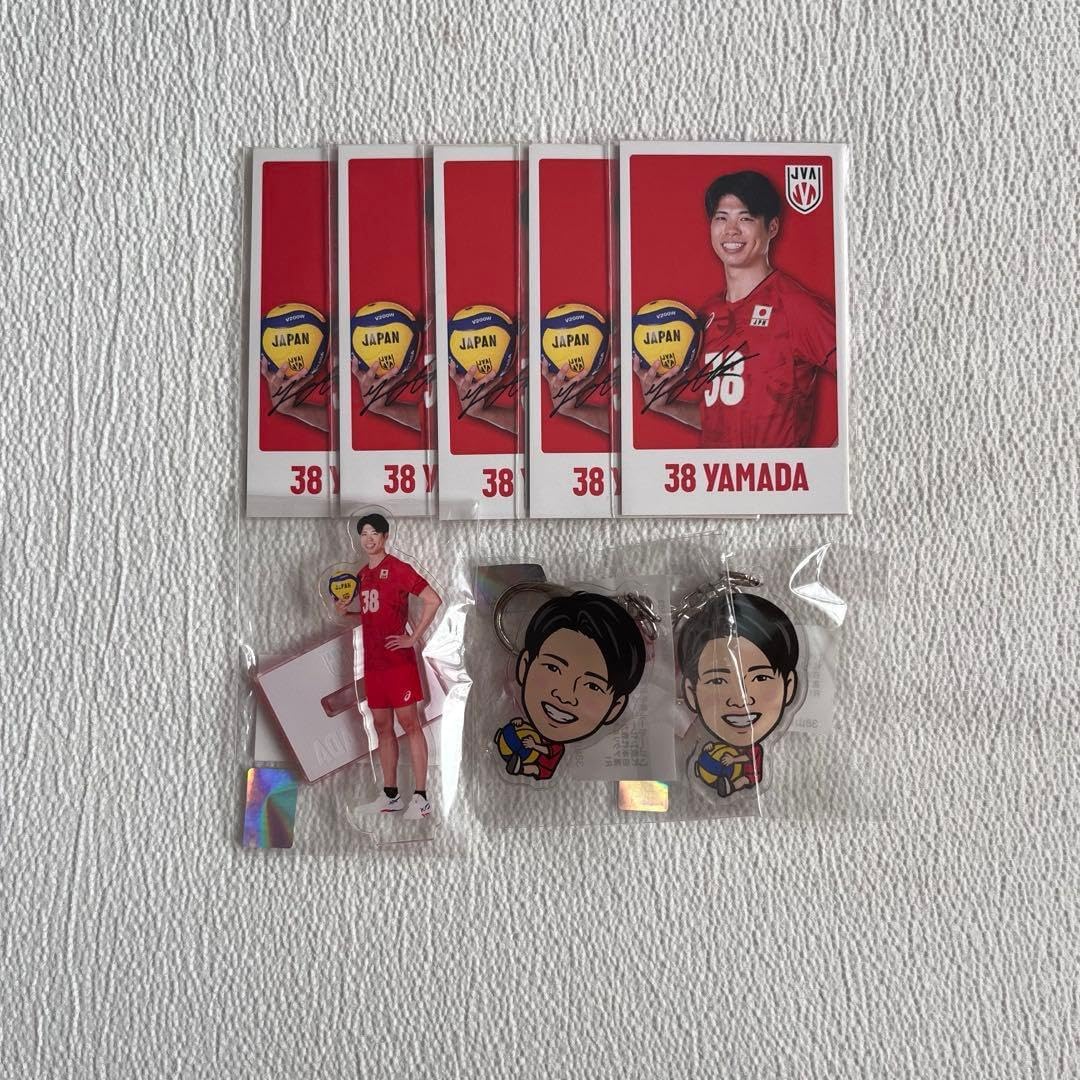 日本代表男子バレーモバガチャ第6弾 山田大貴選手グッズ8点セット