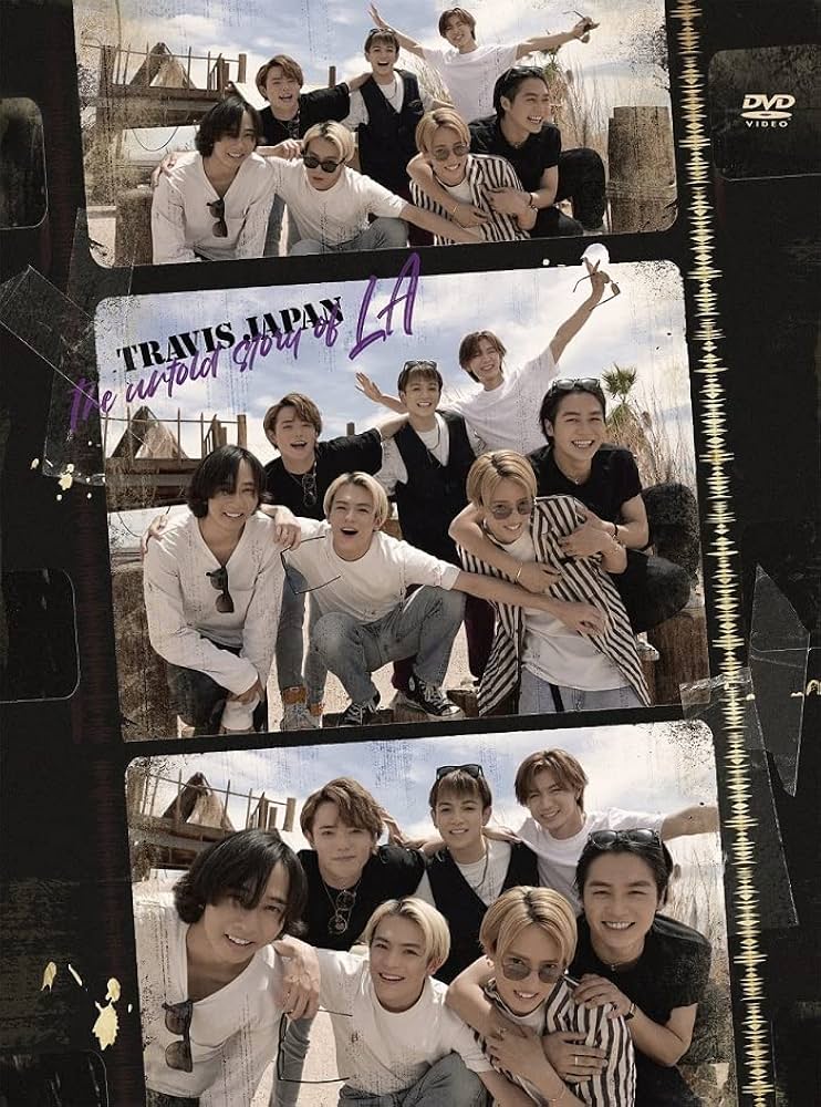 Amazon.co.jp: 【メーカー特典あり】Travis Japan -The untold