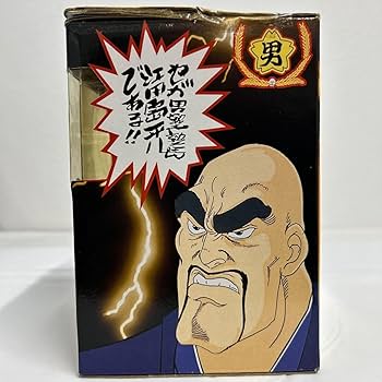 PRIDE男塾塾長　ドンフライフィギュア PRIDE男塾塾長 ドンフライフィギュア PRIDE男塾塾長 ドンフライ